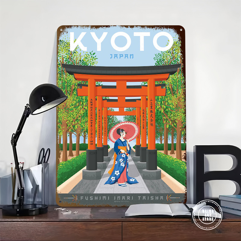 京都日本旅行ポスターカスタマイズされたヴィンテージメタルサイ - Retro Gaming Kyoto のレビューと価格