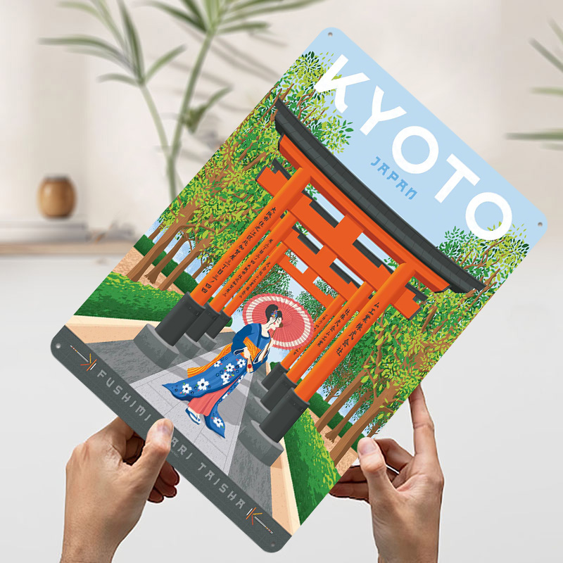 京都日本旅行ポスターカスタマイズされたヴィンテージメタルサイ - Retro Gaming Kyoto のレビューと価格