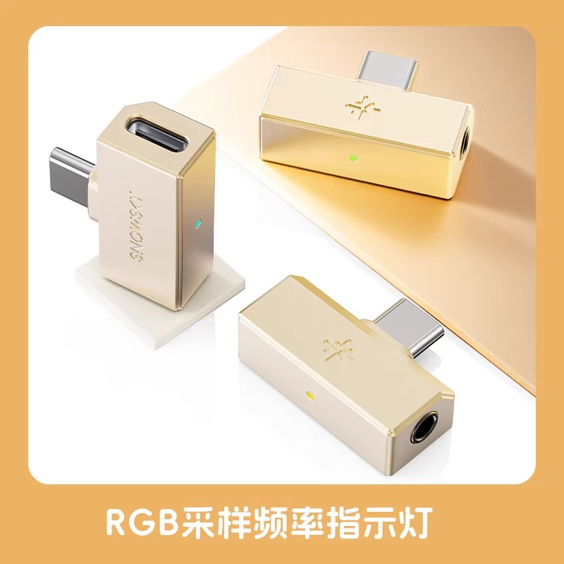 FiiO Tiny DAC USB ヘッドフォンアンプ 3. - Controller Adapter Usb のレビューと価格