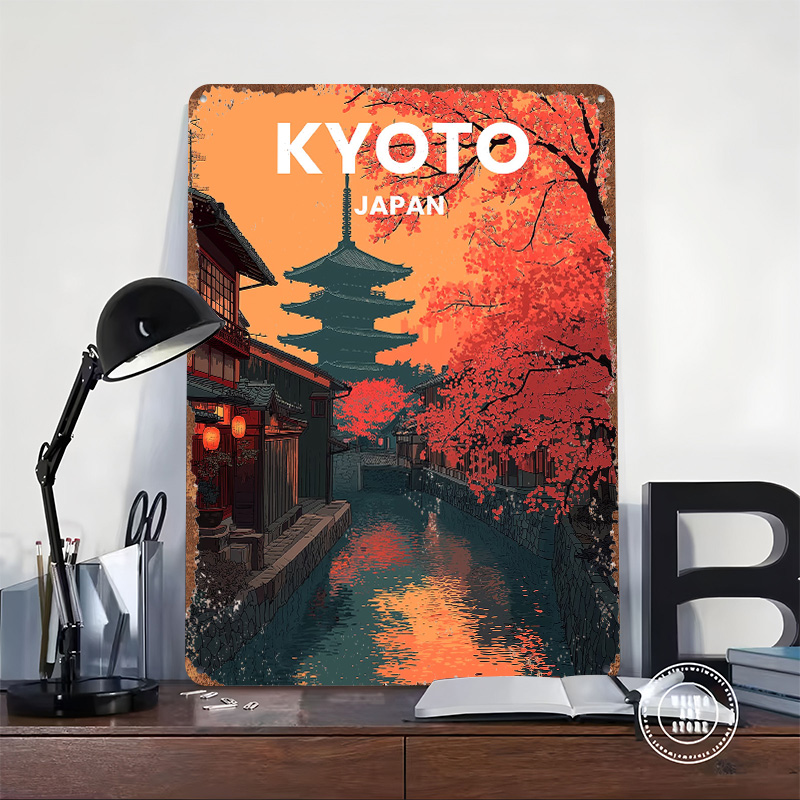 京都日本塔河川金属ポスターカスタムウォールアートレトロヴィン - Retro Gaming Kyoto のレビューと価格
