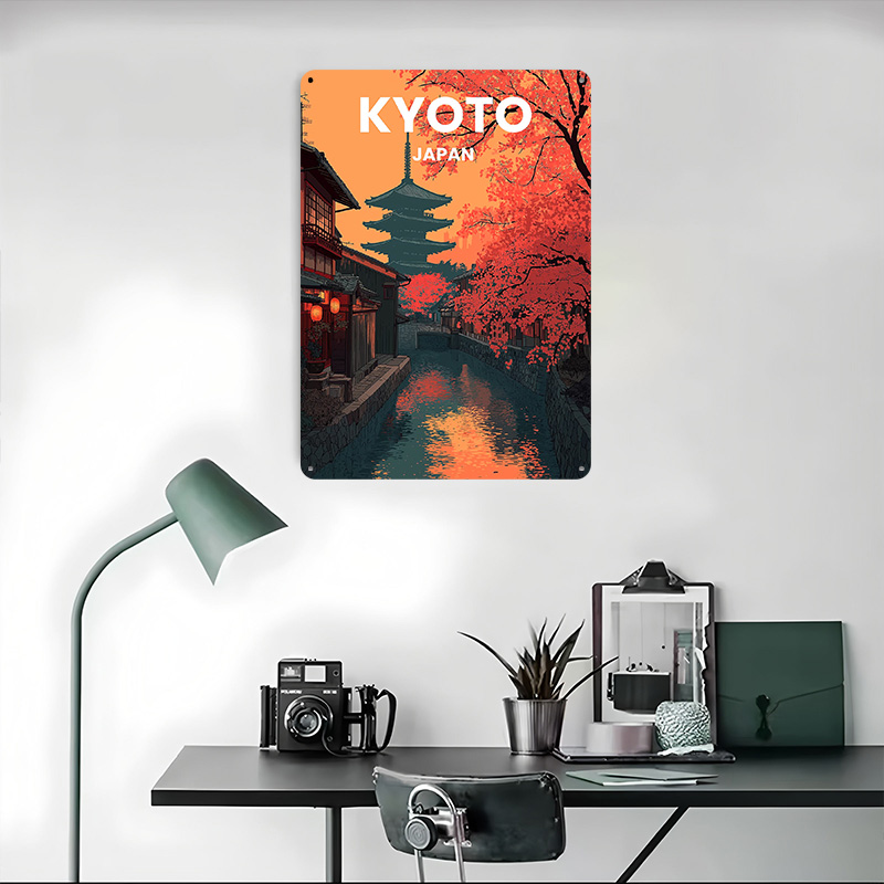 京都日本塔河川金属ポスターカスタムウォールアートレトロヴィン - Retro Gaming Kyoto のレビューと価格