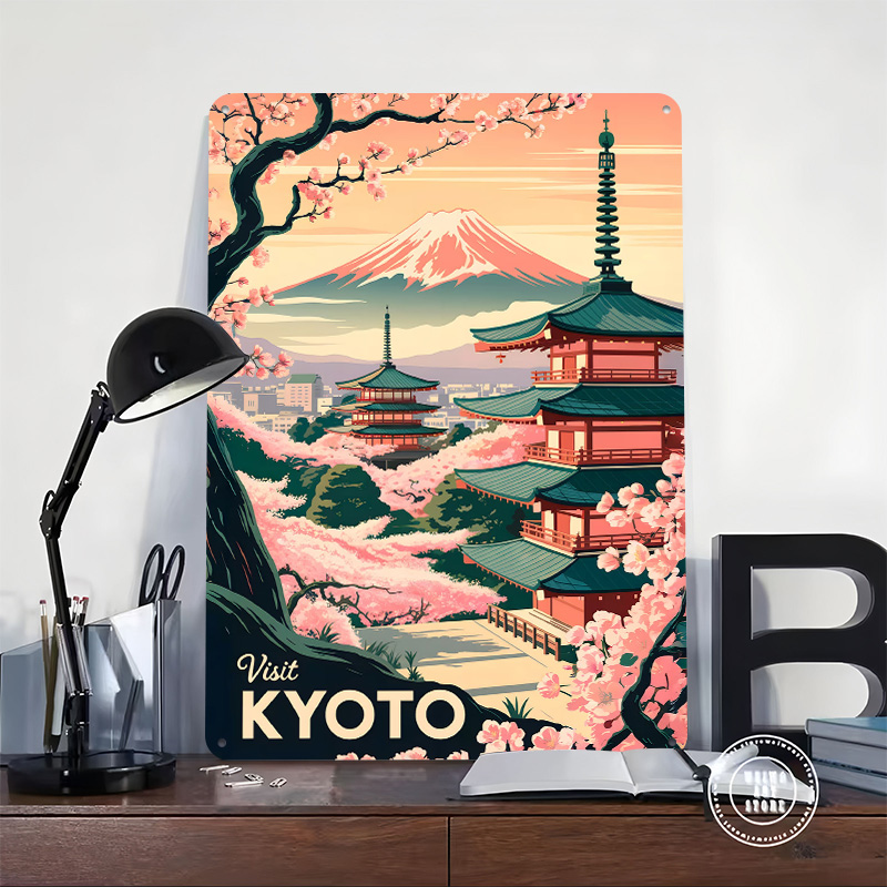 京都を訪問：日本の風景メタルポスター、カスタマイズされたウォ - Retro Gaming Kyoto のレビューと価格