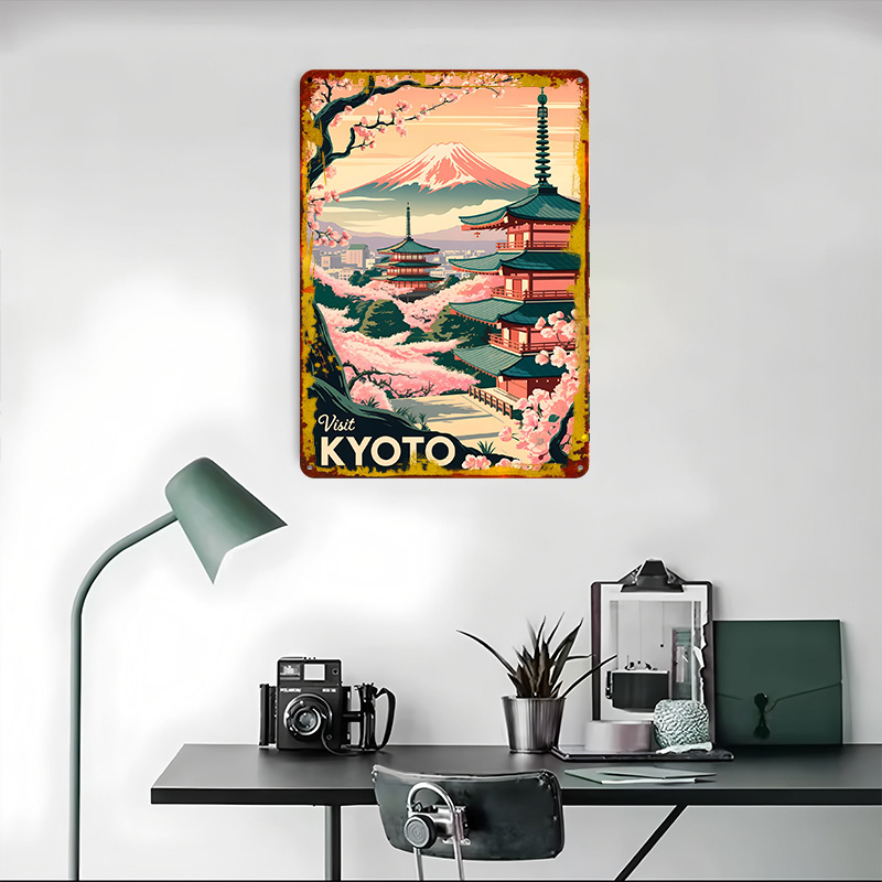 京都を訪問：日本の風景メタルポスター、カスタマイズされたウォ - Retro Gaming Kyoto のレビューと価格