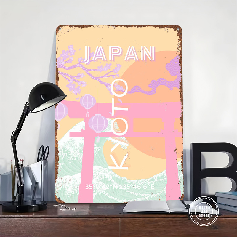 京都日本旅行アートメタルポスターカスタムウォールアートレトロ - Retro Gaming Kyoto のレビューと価格