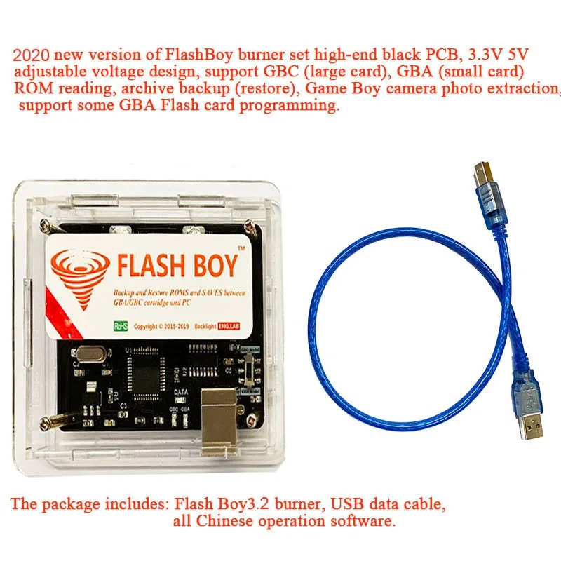 フラッシュボーイ3.2サイクロンダンパー ゲームボーイGBC - Rom Cartridge Flash のレビューと価格